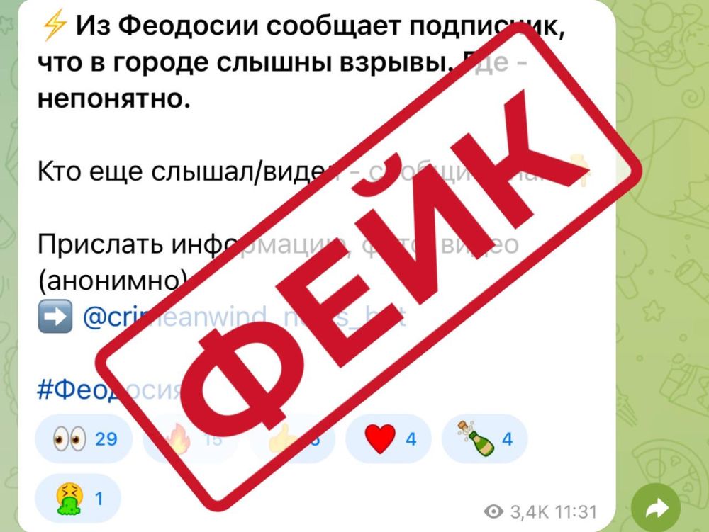 ����: � �������� ���������� ��� ������