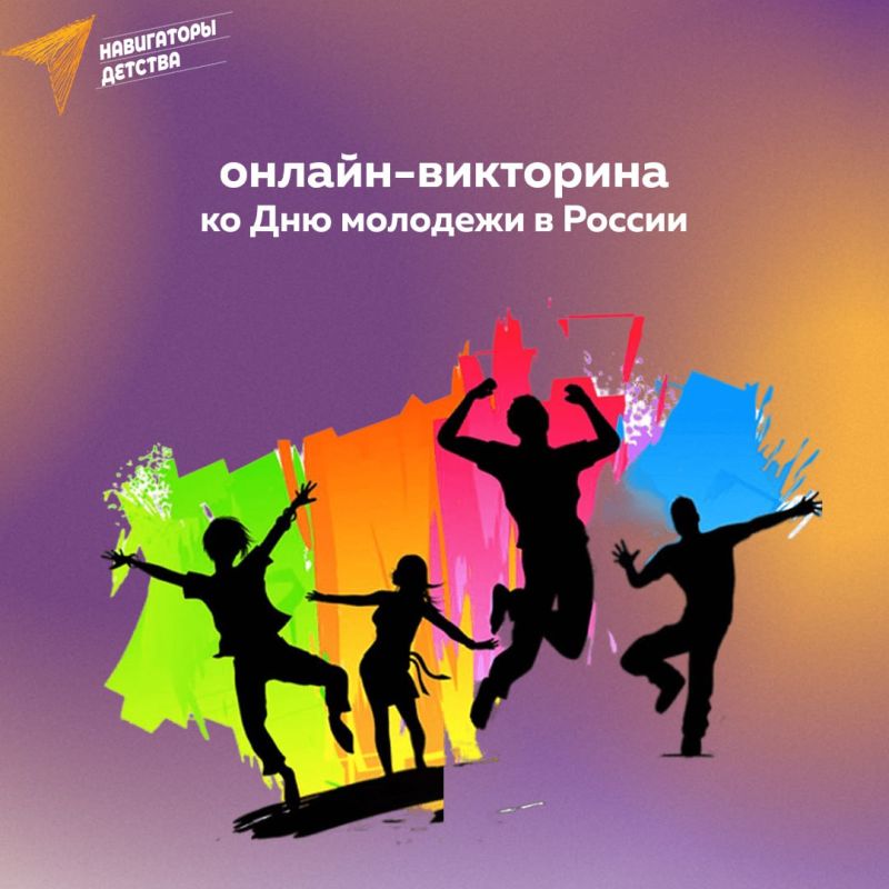 ���� �������� � ������. ������� �� �������� ����� ����� �������� - ���� �������� � ������