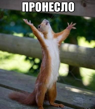 ��� �������� �� ���� ��������-������� ������..