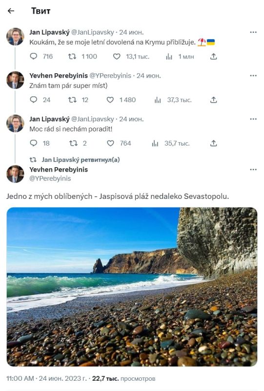 �������, �� ���� "����� ��������������", ��� �������� ������� � ����� ��� ����� � ����� ������� � ����� � ����������� ������� ������: