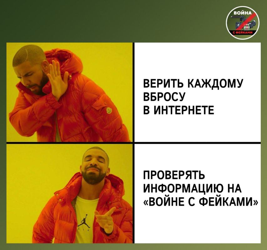 ������������ ����� �����������! ����� ���������� �� ������� ����� �� ������������ ������ � Telegram