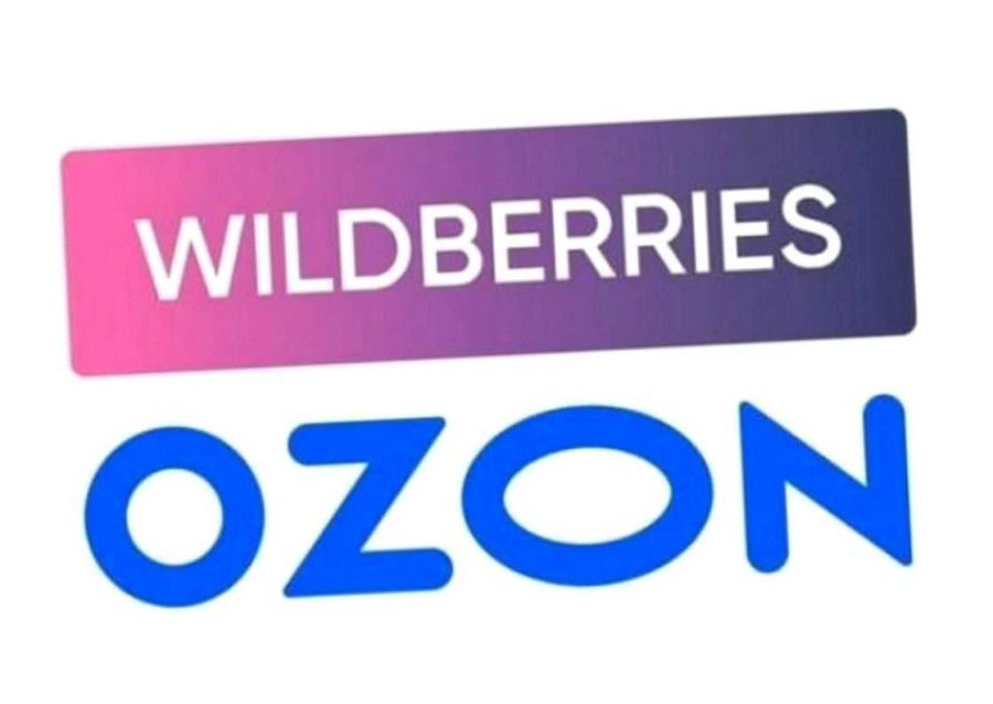 Ozon ����� � ������� ������ � ��������� ��� "������" ����� ����� �������������
