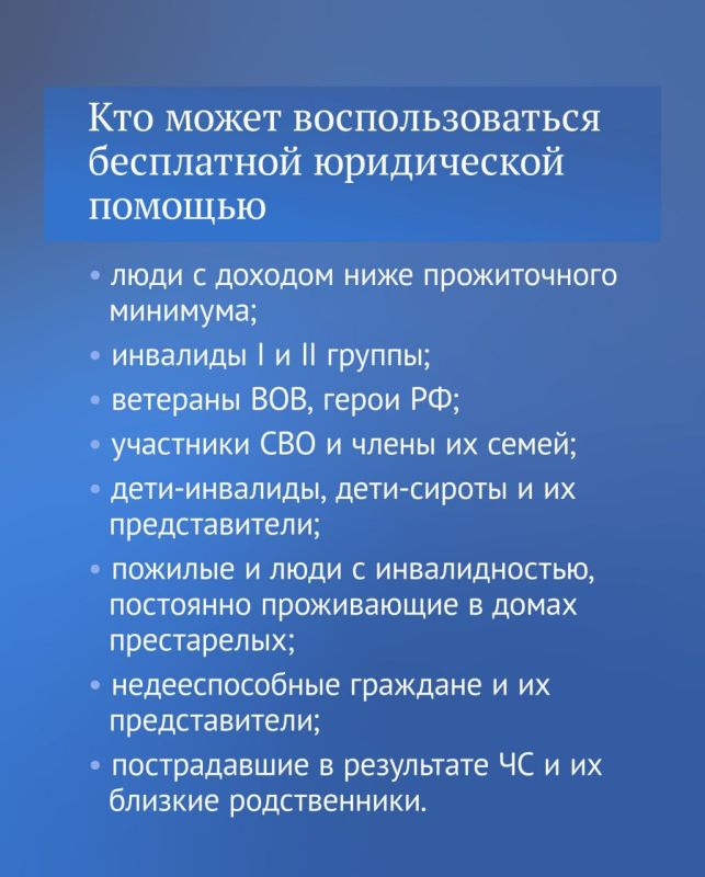 ������� �����: �������� �����, �� �������� �������� ���������� ����������� ������ ������ ��� ������ �����