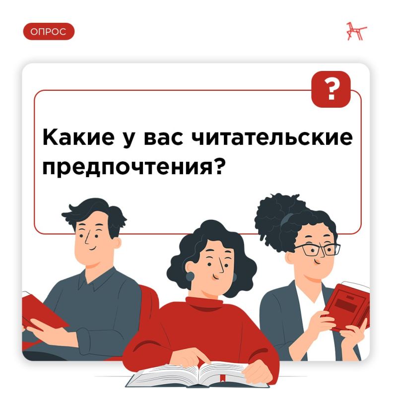 ����� � ��� ������������ ������������?
