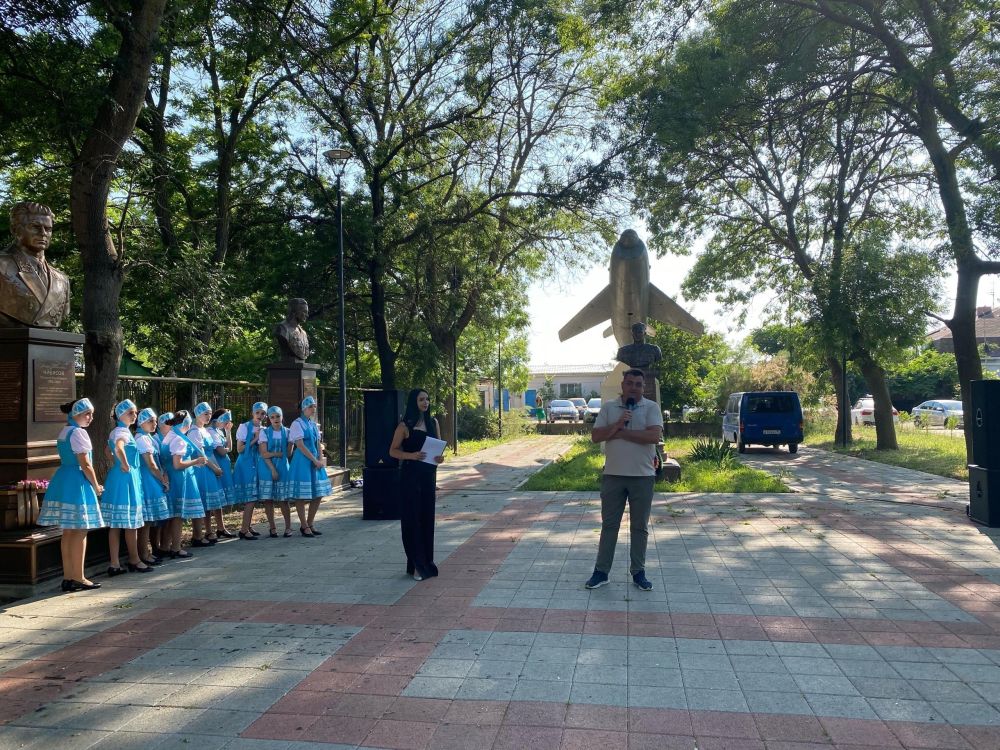 25 ���� 2023 �. � �.���� ���������� ������������� �����������, ����������� ��� �������