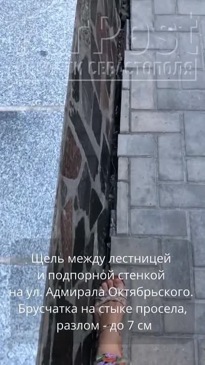 ����� �������� �� �������� ������������ ������� ��-�� ����� ��������� �����