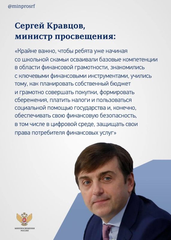 ���� ������, �������������� ������ � ������ ������ ��������� ���������� � �������������� � ����� ���������� ����������� � �����������