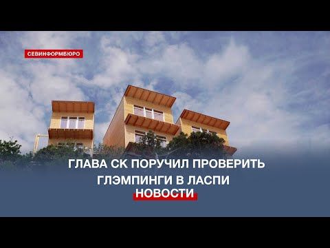����� �������� ������ ��������� ��������� ������� ��������� ��������� � �����