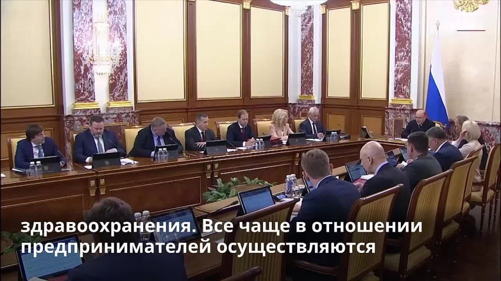���� �����������: ������ �������� ��������� � ��������������� � ������������� �������� � 2022 ����