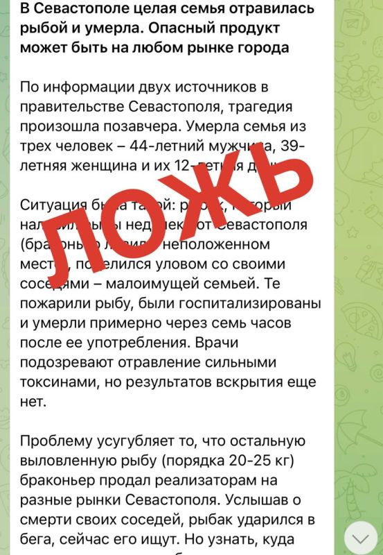 ������ ���������: ��������� ���� ��������� �����������