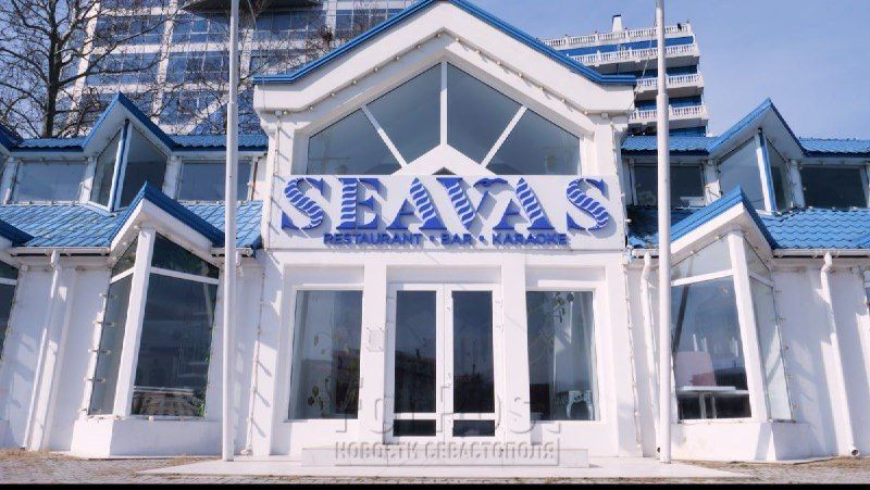 ���������� ���������� ��������� Seavas � ����������� �������� ���� � �� ��������