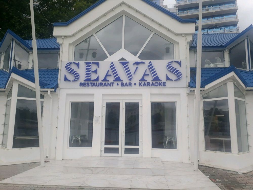 � ����������� ������ ����������� �������� �Seavas�