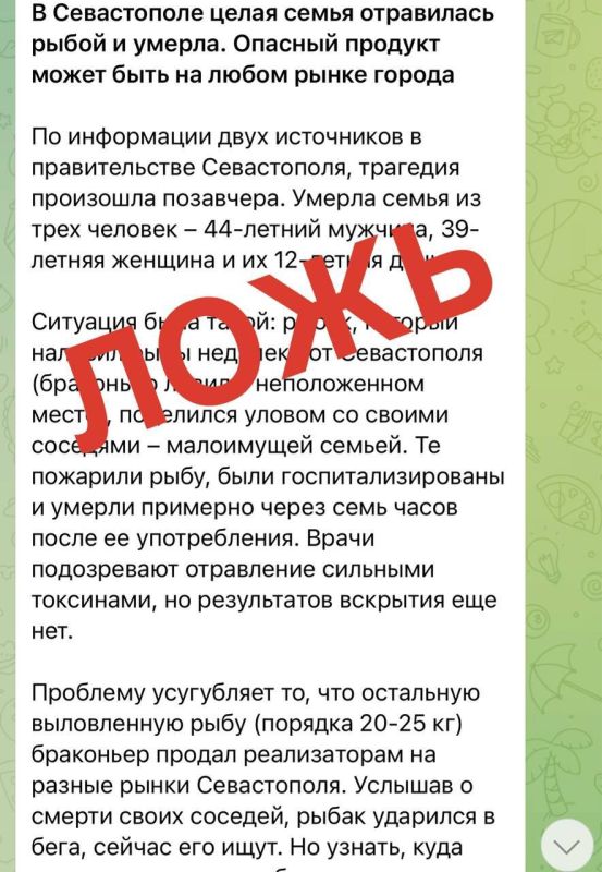 ��������� ������ �� ������������: � ����������� ������ ����� ��-�� ���������� �����