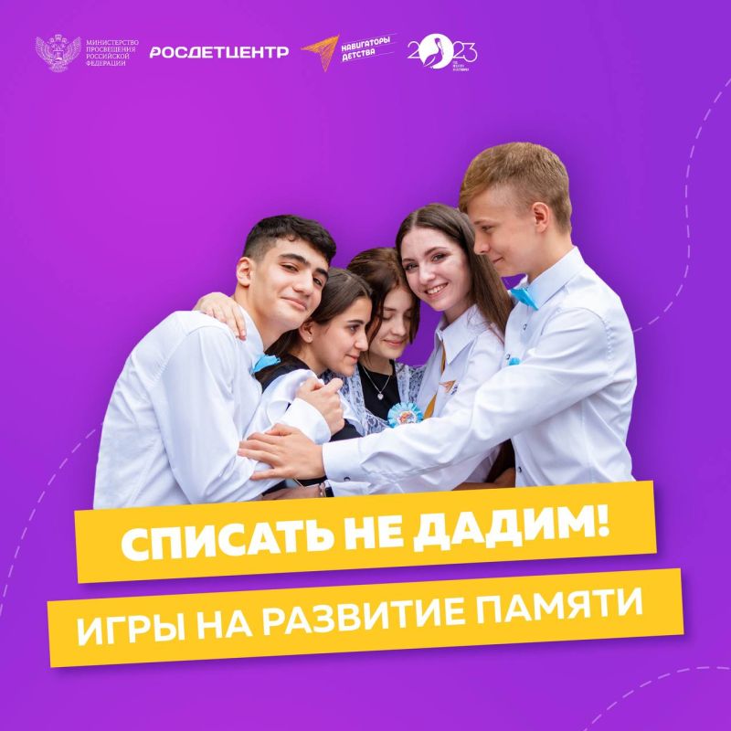 ������� �� �����. �����, ��� � ������ ������ ������ �������� ������������ �� � ������, � � ������� ������. ������...