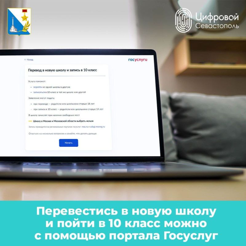 ����� �������: ����������� � ������ ����� ��� ����� � 10 ����� ������ ����� � ������� ������� ��������