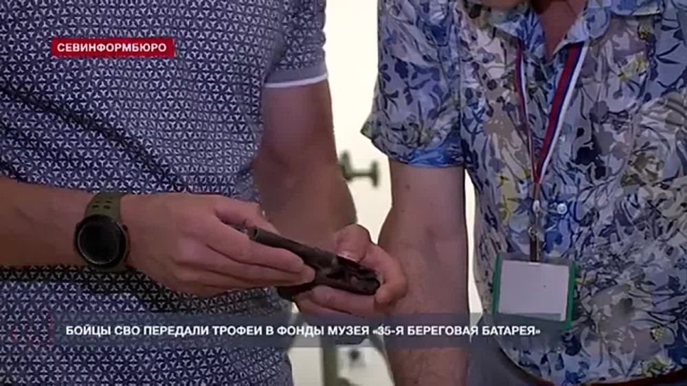 ������ �� ���� ������������ �������� ��������� ��������� �35-� ��������� ��������