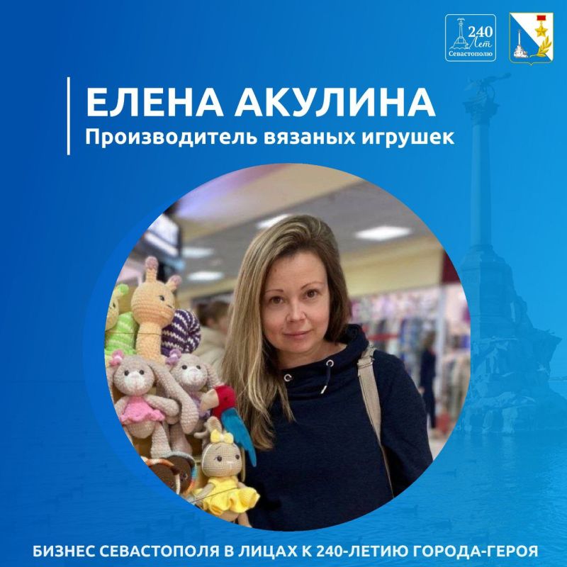 ����� �������: ����������� � 240 ���, � ������������ � ��������� ������� ������� ����� ������� � ������� ��� ��������� ���