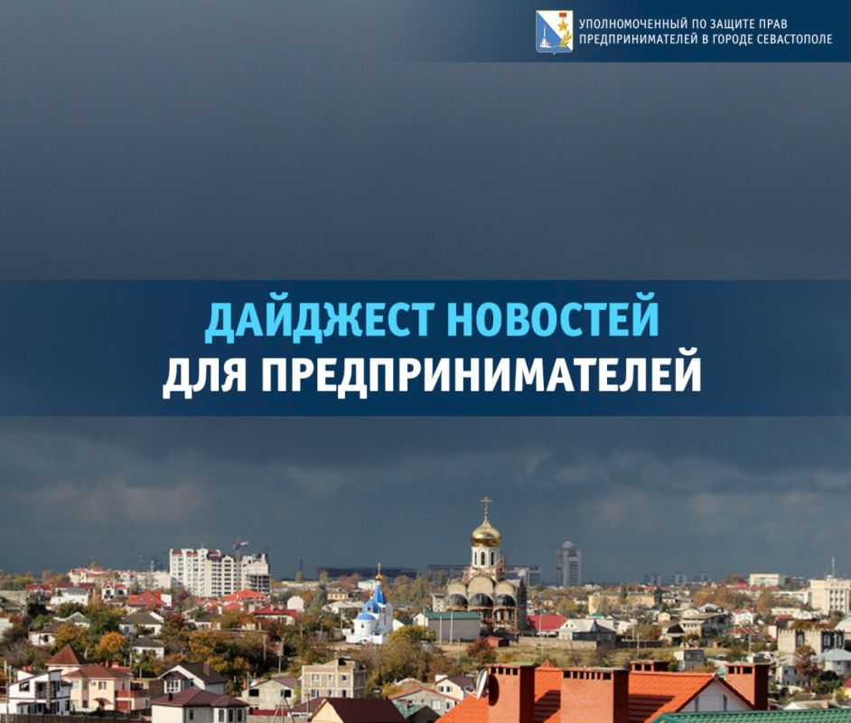 ���� �����������: ����� ��������� ���� ����������������� � ��������� ������ ��� ������������