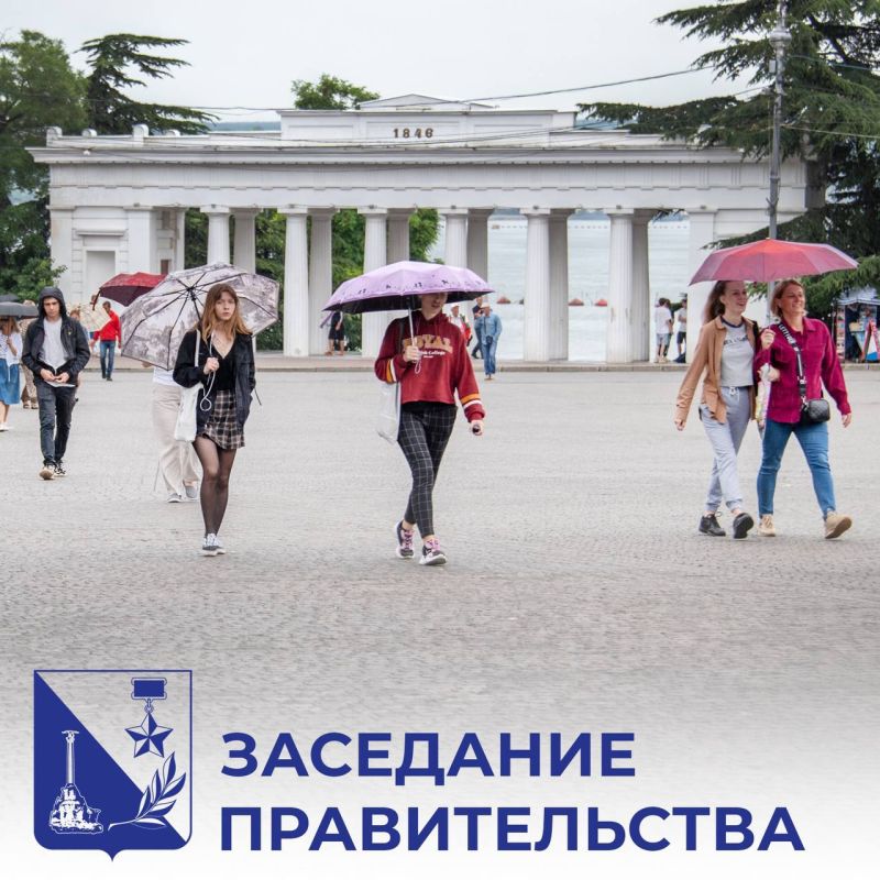 ������ ���������: ������� �� ��������� ������������� ����������� ����������� 41 ������