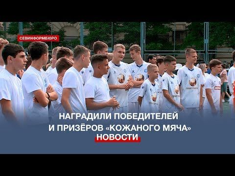 ����� �������� �������, ������� ���������� ����������� �� ������������� ����� ��������� ����