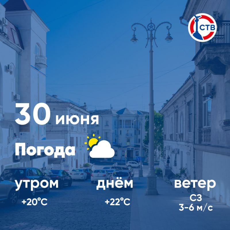 ������ ����, �������������! �������, 30 ����, � ������ ���������� ����������, ��� �������