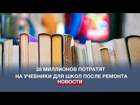 28 ��� ������ �������� �� �������� ��� ����������������� ��������������� ����