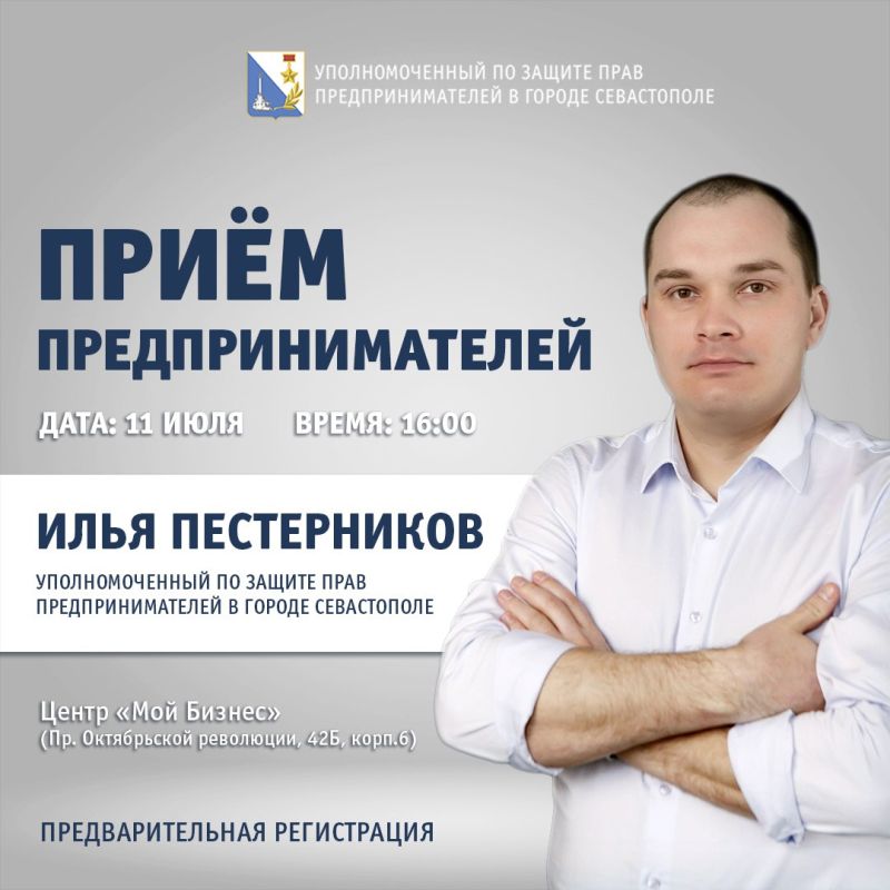 ���� �����������: � ���� ������������������� ������������ ��������� ��������� ��������� � ��������, ������� ����� ���������� ���� ������