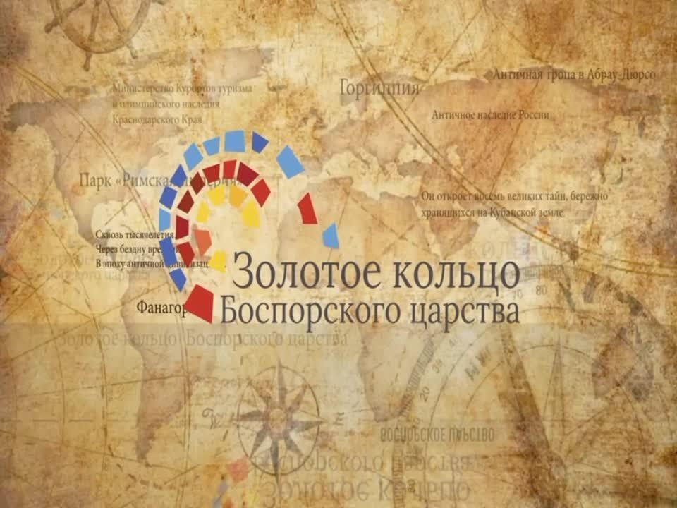 �������� ������ ����������� ������� -��������������� ���������� �������, ������� �������� �� ���������� 12 �������...