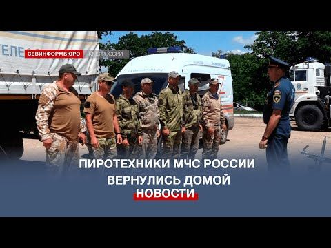 � ����������� ��������� ����������� ��� ������ � ���������� ������ �� �������������� ��������