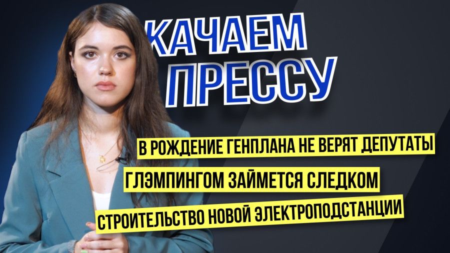 ������� ������: ����������� �������� � ����� � ����������� �������