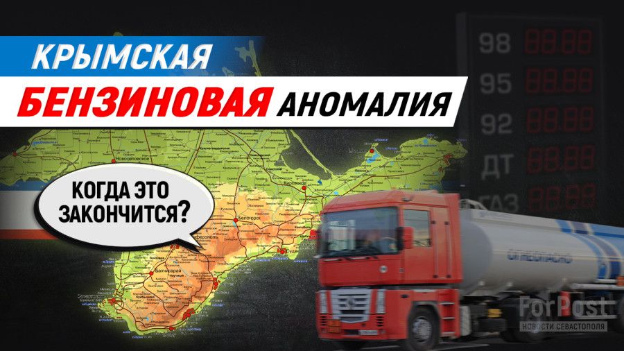 ��� ���������� ������ �������� � ����������� ������ �� ��� � �����? � ������ ������������ ��������