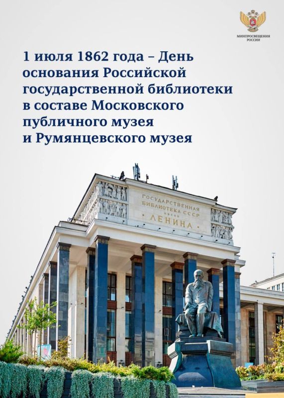 161 ��� ����� ��������� ���������, ������� ������������ ����� ���������� ��������������� �����������