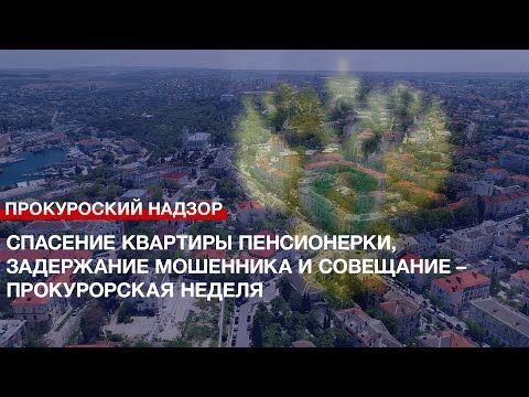 �������� �������� �����������, ���������� ��������� � ��������� � ������������ ������