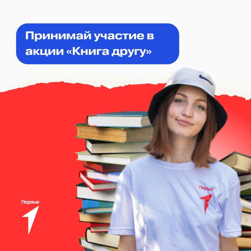 ������ ����� ����� �� ������� ��������� �������