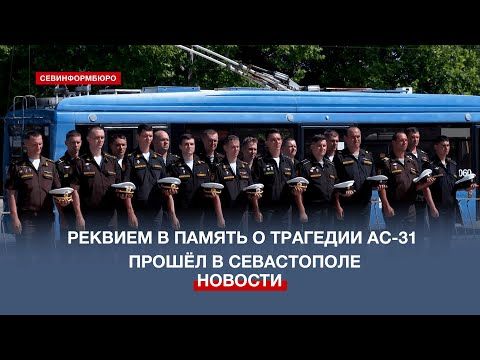 � ����������� ������� ������ 14-�� �������� �� ��-31 ��������