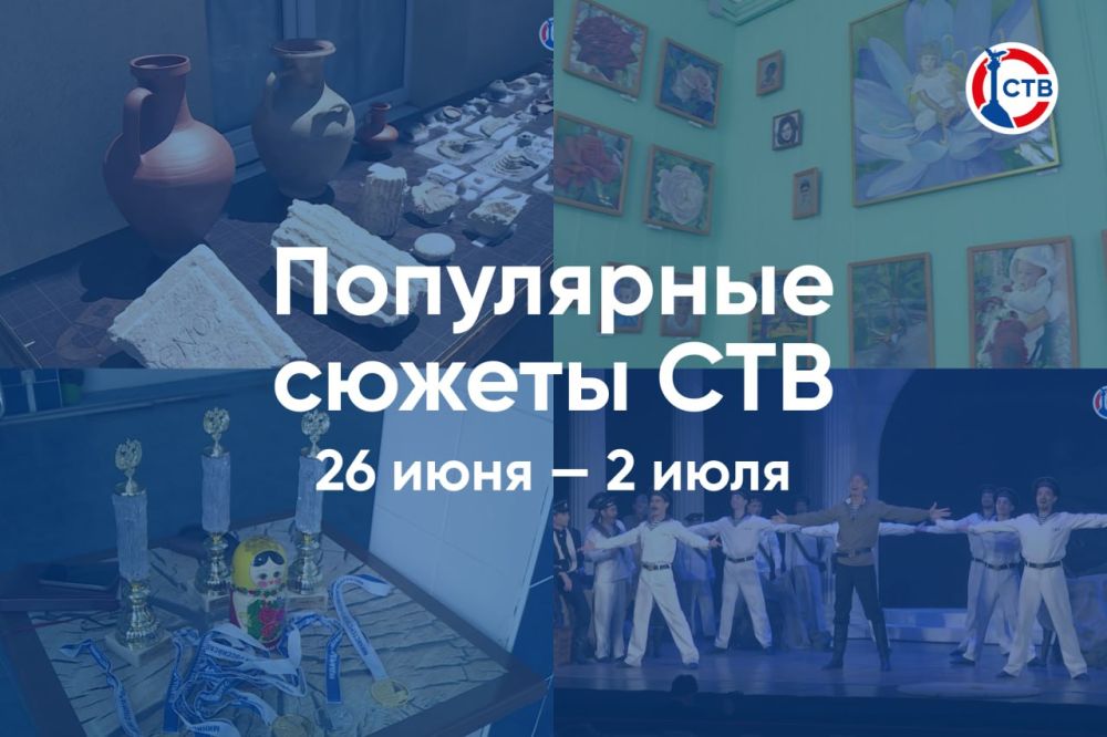 ������� ��������� ������� ������, ������� ����������� �������� �����: