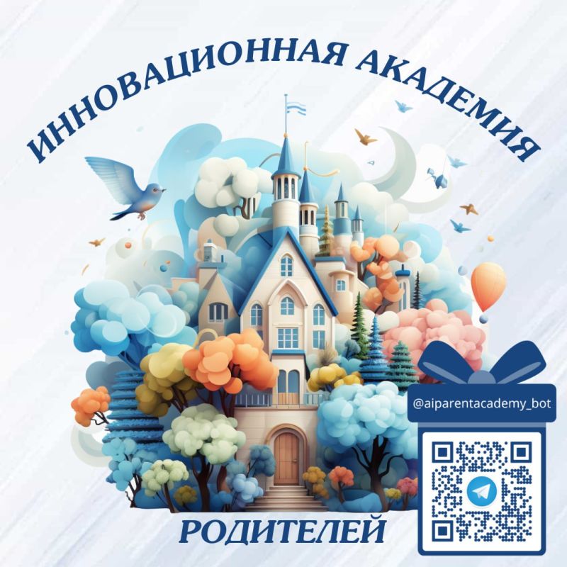 ����������� ������� � ����� ���������! ������������� �������� ���������: ������ � ���������� ����� � �����!