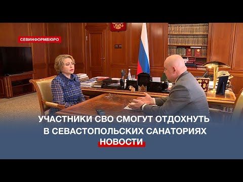 ��������� ��� ������ ��������� � ��������������� ���������� � ������
