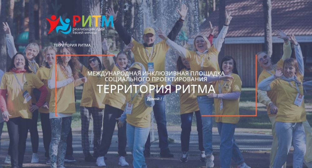 �� 2 �� 5 �������� � ������������� ������� ��������� ������������� ����������� ����� ������� ���������� ��������� "���������� �����"
