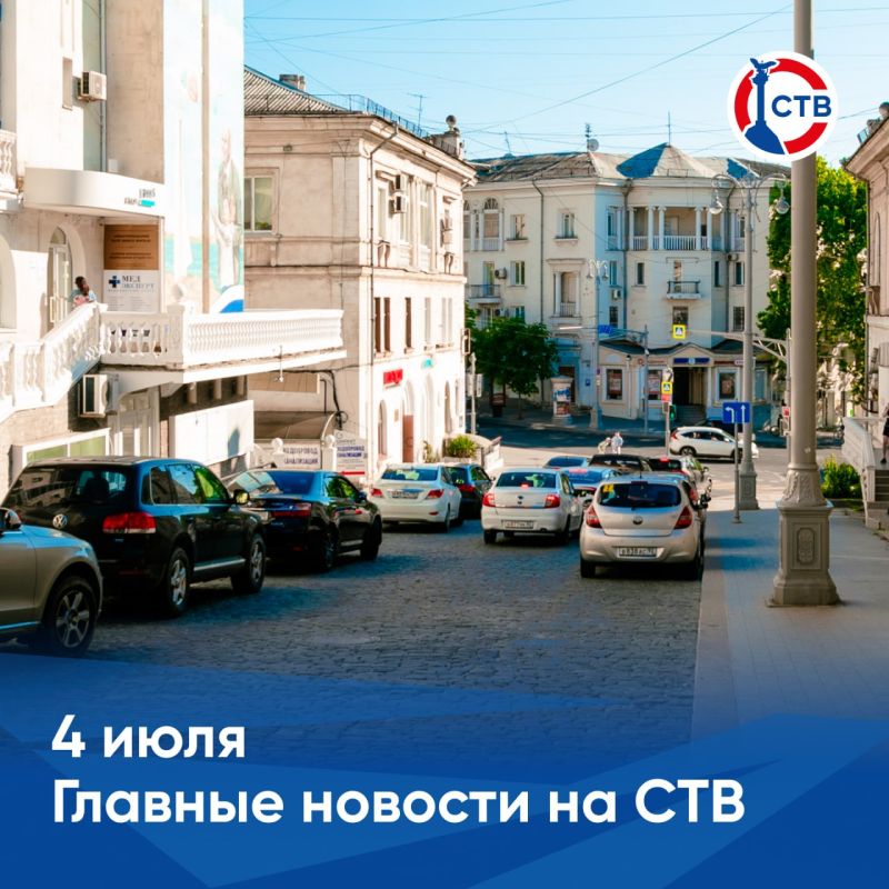 �������� � �������� ������� �������� �� ������