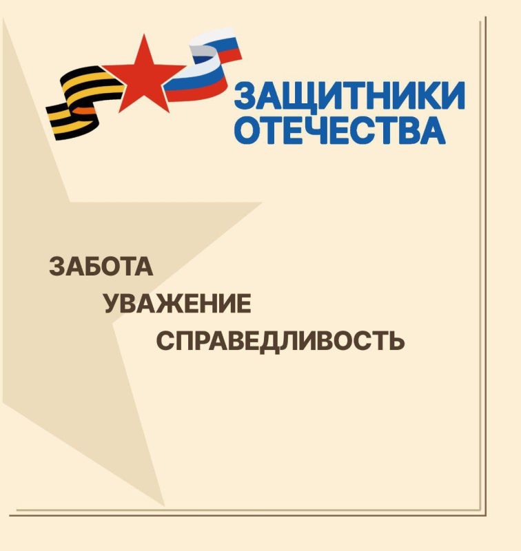 � �� �����, ��� ��������� ������������� �������� ������ �������� � ���� �� �������� ��������, � �������� ������� ���������� � ������� ����� ���������� ���������?