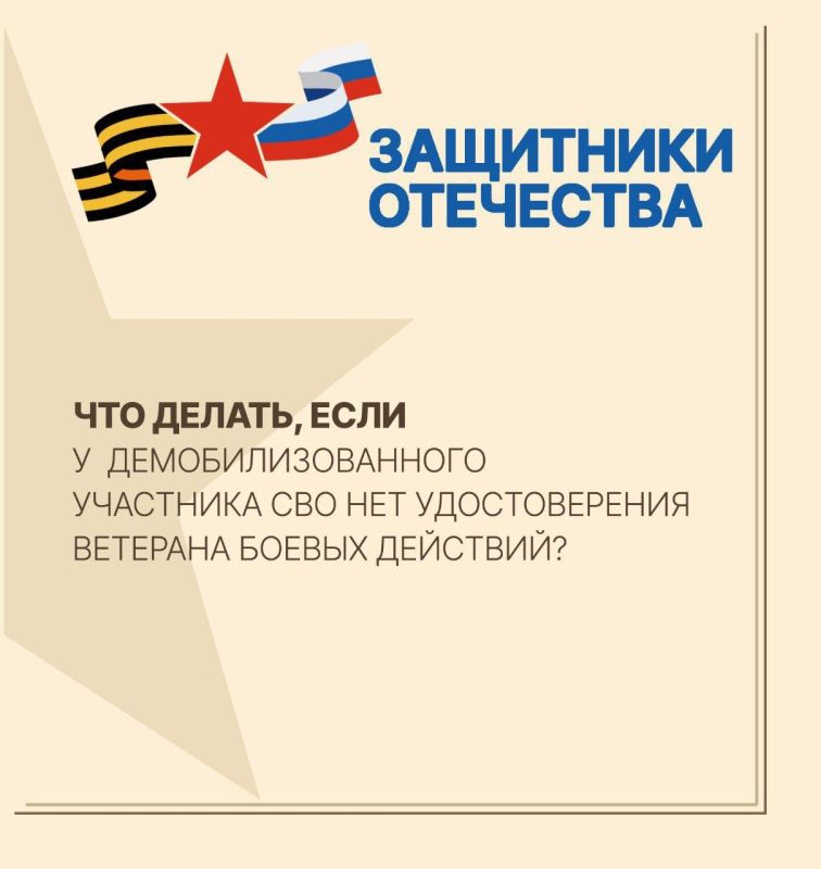 ��������, ����-�� �� ��������� ���������� ����������: ��� ��������� ��� �������� ������������� �������� ������ ��������?
