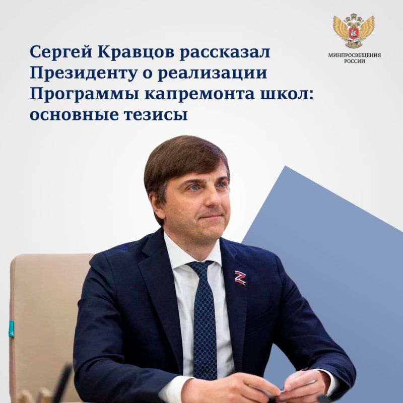 � 2023 ���� � ������ ����� ��������������� 1760 ����