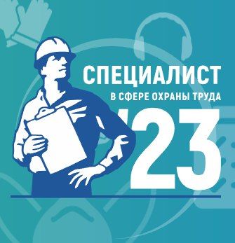 ��� ������ ������������ ����� � ���������� ������ ���������� ��������� �� ���������� ������������� �������� ���������� ������������� �������� ���������������� ������ �����-������-������������. ���������� � ����� ������ �����