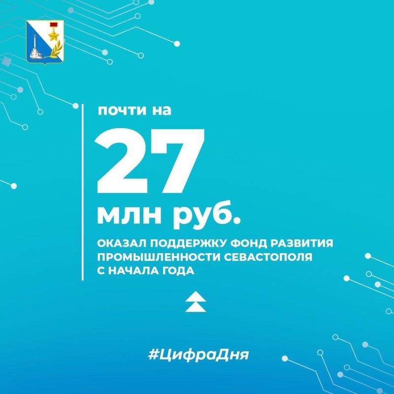 ����� �������: ���� �������� �������������� ����������� ������ ��������� ����� �� 27 ��� ������ � ������ ����