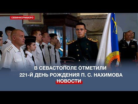 � ����������� �������� 221-� ���� �������� ����� ����������� ��������