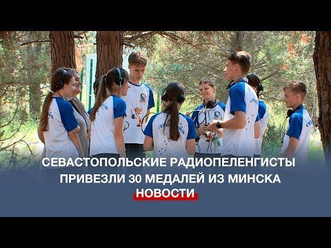 ����� �� ���: ��������������� ��������������� �������� 30 ������� �� ������
