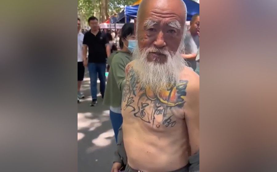 ��� �� ����� ������ ������ � ���� ������� ����