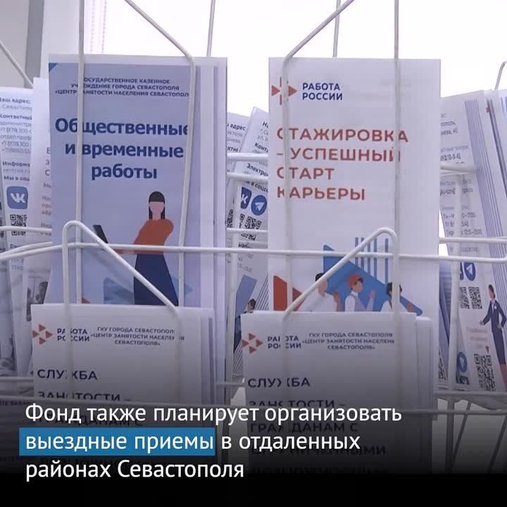 ����� �� �������, ������� ��������� ������ ��� �� ��������� ���� ������ ��������, ������������ �� ��������� �����������?
