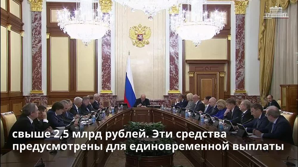 ������� �����: ������������� ��������� ������������� ������� � ����� � �����������, ������� ����� 2,5 ���� ������
